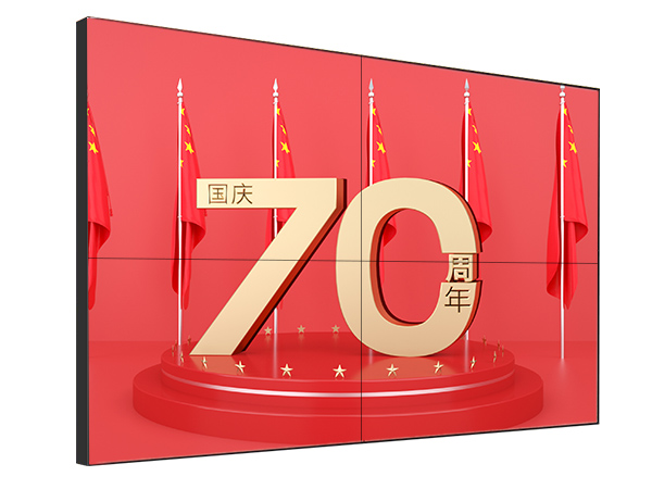 國慶節(jié)即將到來，看看液晶拼接屏可以發(fā)揮什么效用！