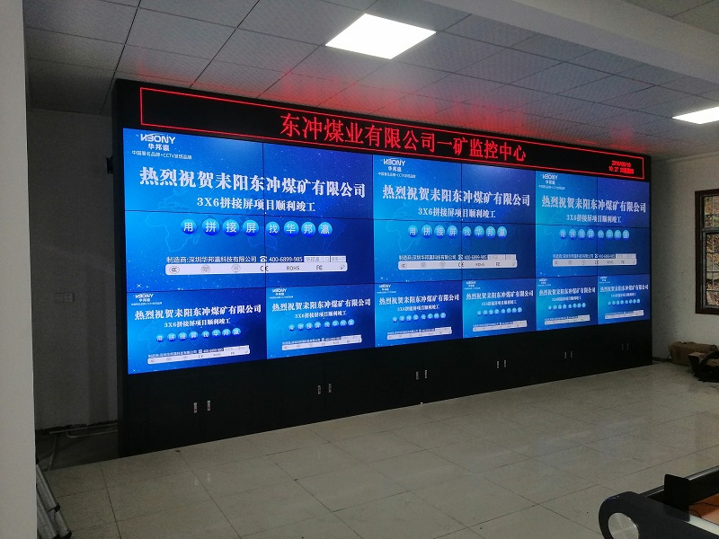 用液晶拼接屏作為監(jiān)控中心的終端設(shè)備好嗎？