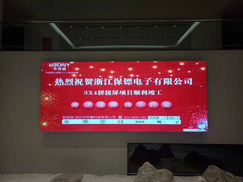 微信圖片_202001020852561.jpg