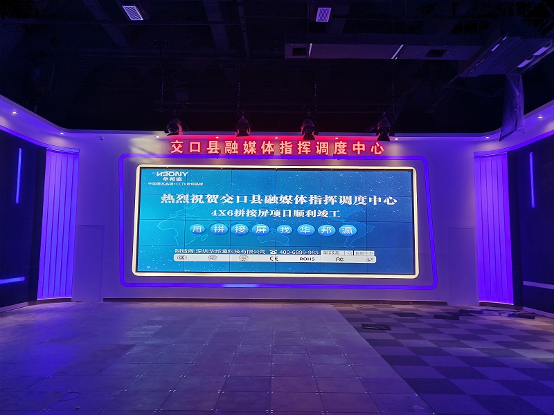 液晶拼接屏能用在哪些地方？